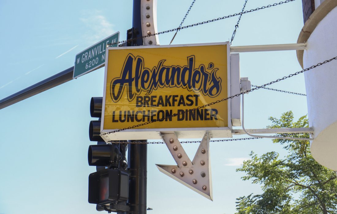 This great city offers pretty much everything a college student could ask for, but in one critical area it comes up dry — late night dining. (Austin Hojdar | The Phoenix)