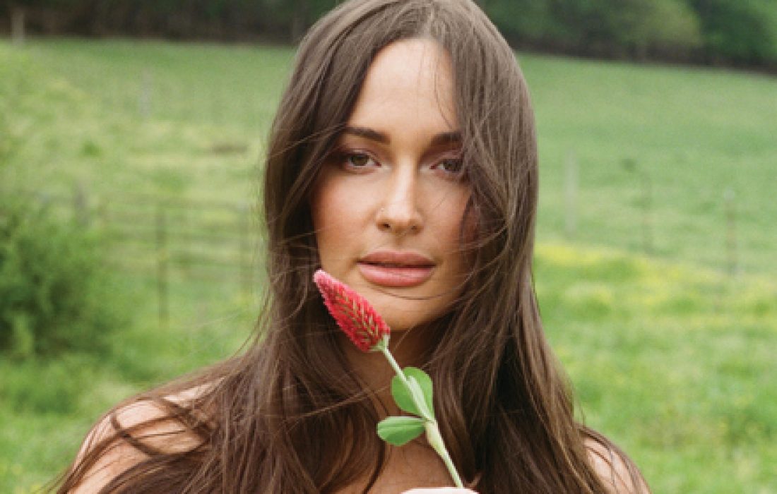 Courtesy of Interscope Records