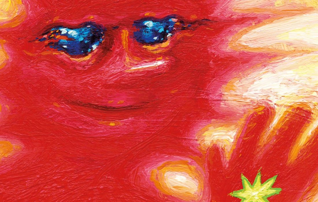 "Forever Howlong" released April 4. (Courtesy of Ninja Tune)