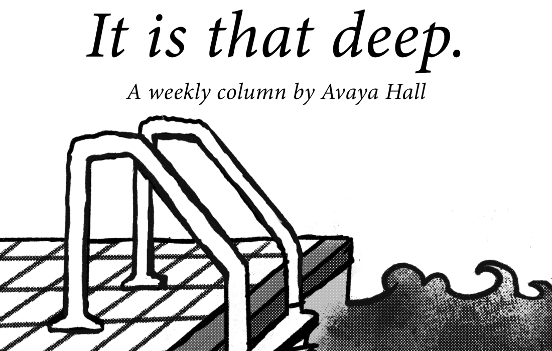 Avaya Hall dives deep into "girl trends" (Ari Shanahan | The Phoenix)