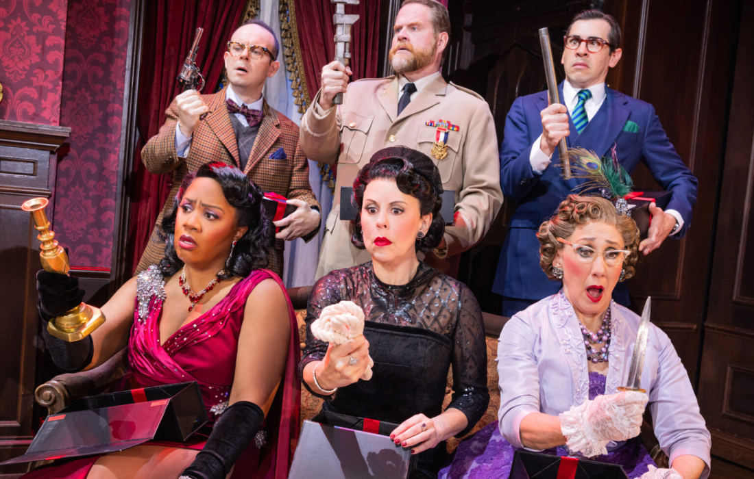 "Clue" will run in CIBC Theatre until March 2. (Courtesy of Evan Zimmerman)