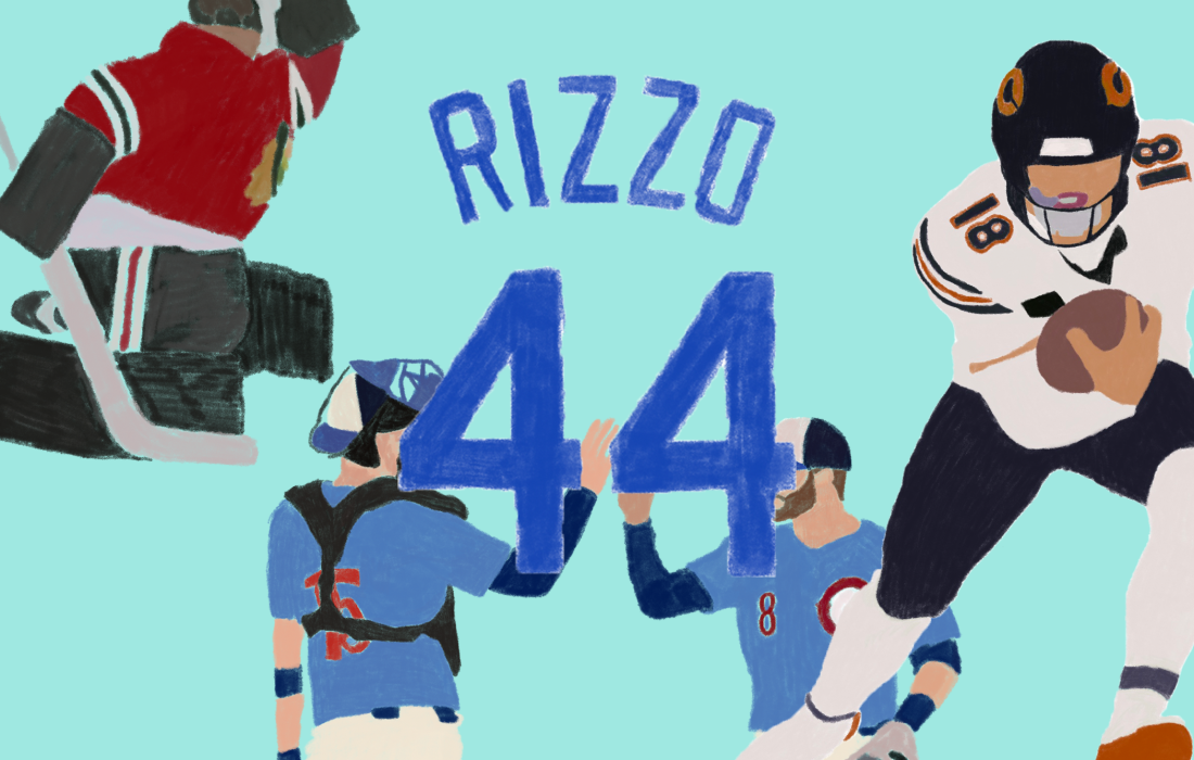 Rizzo retires, Cubs close their deficit on the Brewers and the Bears start the season slow. (Andi Revesz | The Phoenix)