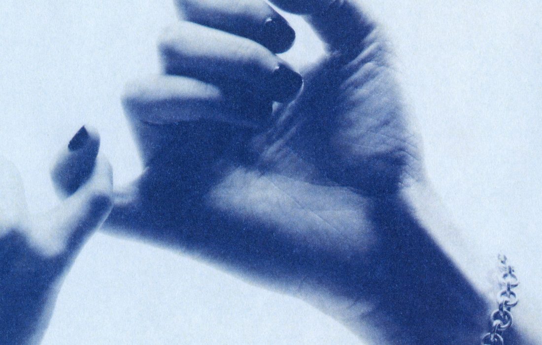 "Welcome to My Blue Sky" released April 4. (Courtesy of Polyvinyl Records)